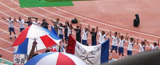 終了後の選手達