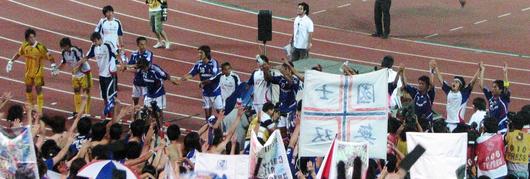 試合終了後の選手たち