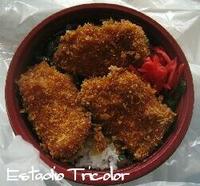 新潟スタジアム「もち豚カツ丼」