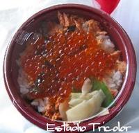 新潟スタジアム「鮭いくら丼」