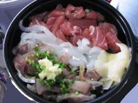 トリコロール丼